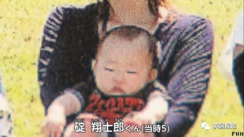 日本5岁男童活活饿死！亲妈被魔鬼闺蜜洗脑三年不给饭吃，皮包骨头如骷髅休闲区蓝鸢梦想 - Www.slyday.coM