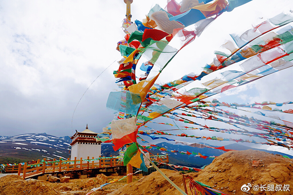 不知不觉又到了毕业旅行的日子，转眼间00后都已经开始走出校园……休闲区蓝鸢梦想 - Www.slyday.coM