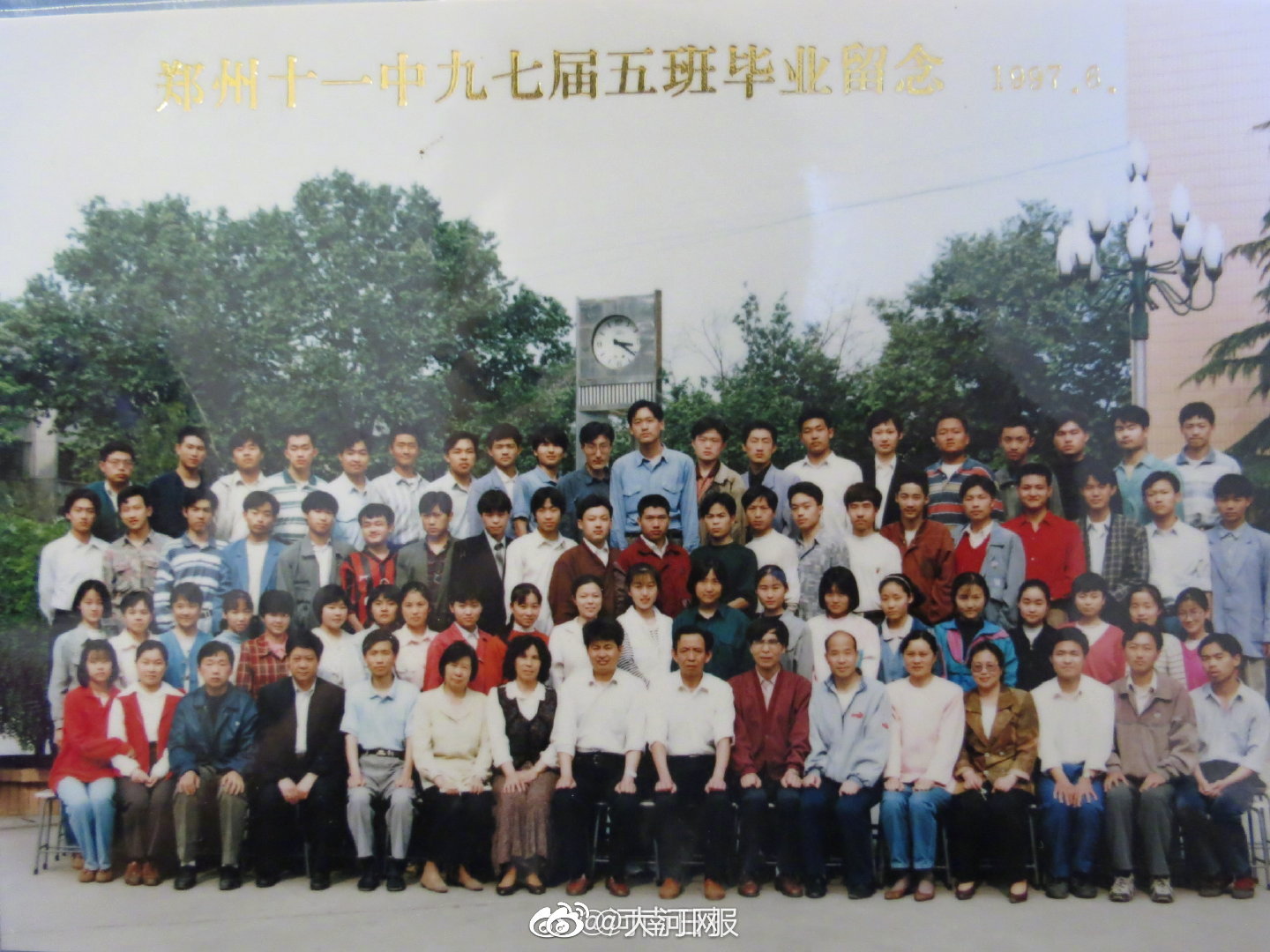 公交售票员、医生、律师、科学家……童年刘洋的理想有很多，“阴差阳错”当上航天员休闲区蓝鸢梦想 - Www.slyday.coM