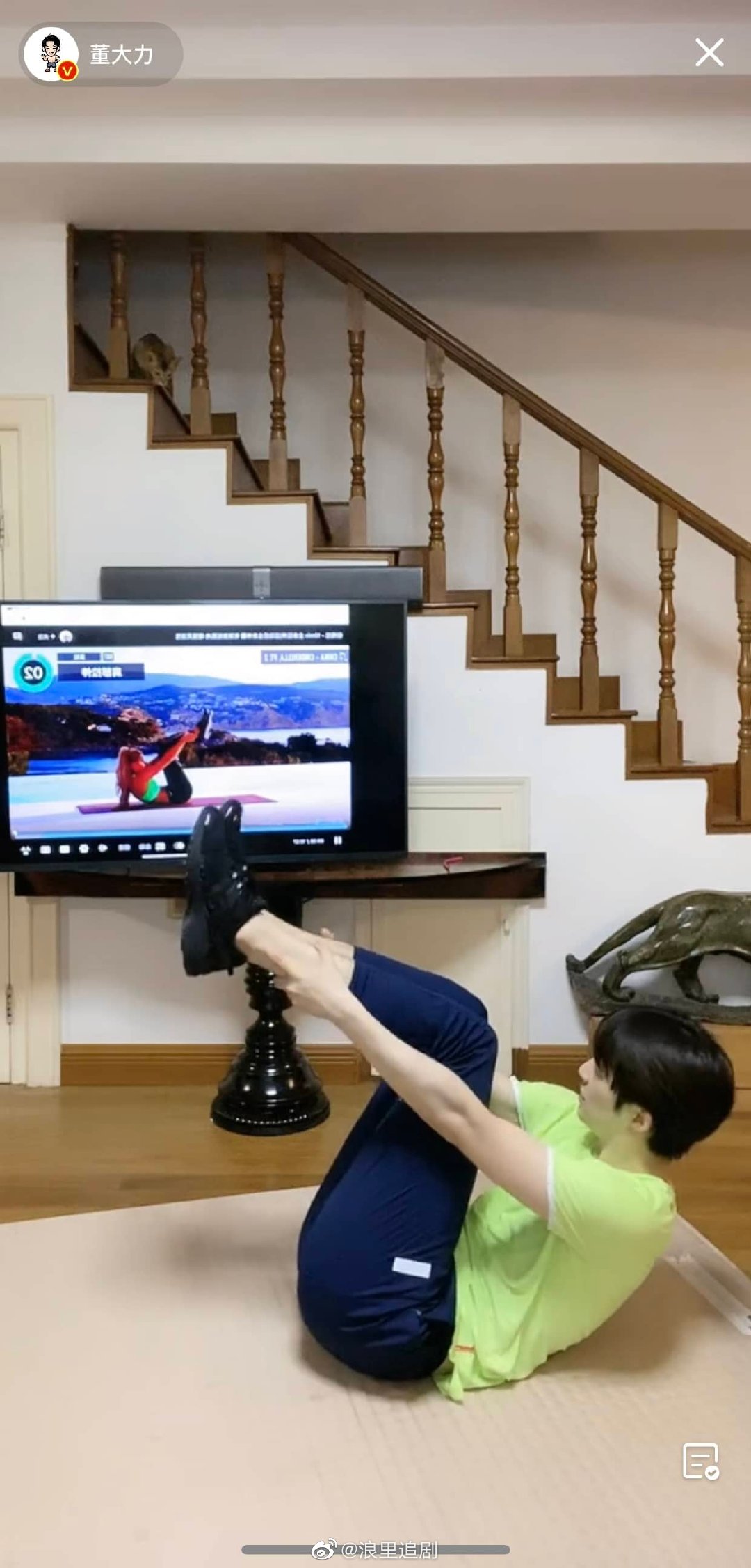 腹肌挑战三十天@董大力 晒出挑战成果对比图……|腹肌|董大力|董力