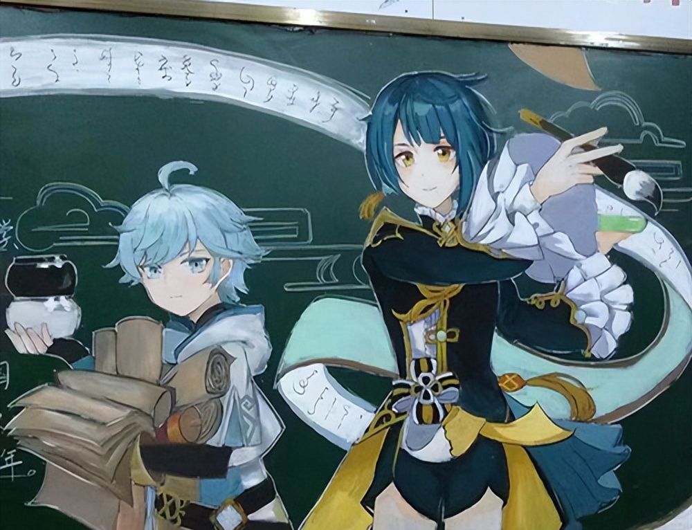 看一下原神玩家是怎么在教室里办黑板报的这才叫大神