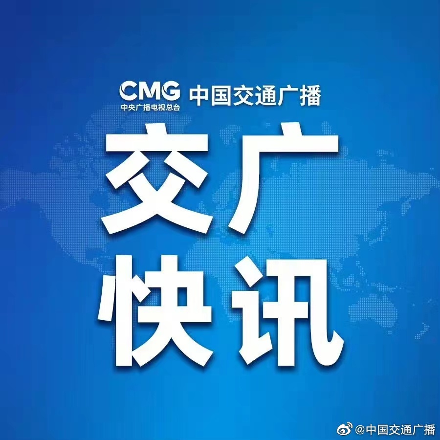 广西北流发生泥石流致7死1人失联休闲区蓝鸢梦想 - Www.slyday.coM