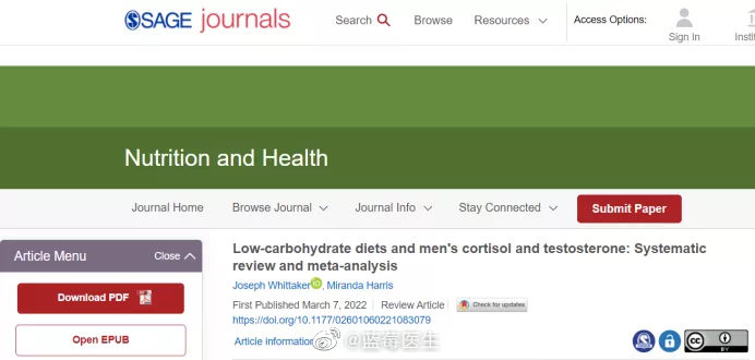 研究发现：高蛋白饮食可能会大大降低男性睾酮水平……休闲区蓝鸢梦想 - Www.slyday.coM