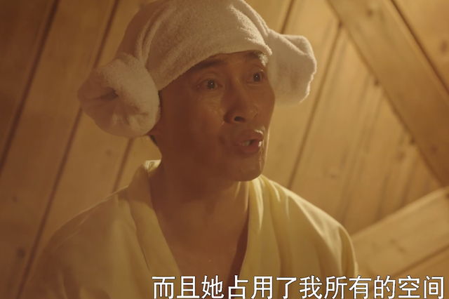 靳东新剧成绩遭质疑，播放量破亿涉嫌注水，比《梦华录》还火？休闲区蓝鸢梦想 - Www.slyday.coM