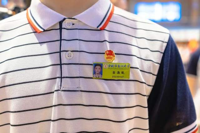 余姚市梨洲中学举行八年级离队暨共青团新团员入团仪式|入团|离队