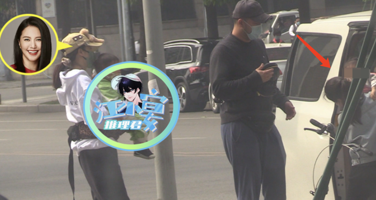 当妈妈了？谭维维和老公带儿女外出，孩子们个头一样大疑为龙凤胎休闲区蓝鸢梦想 - Www.slyday.coM