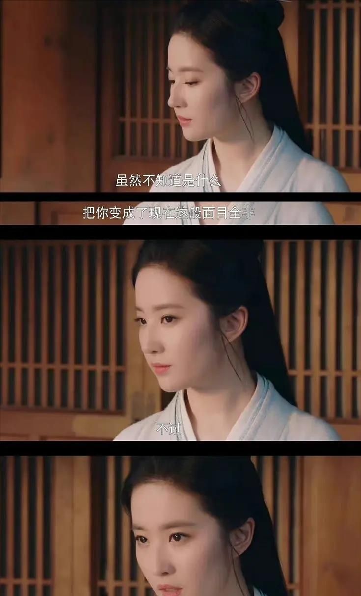 《梦华录》不更新的日子，观众的表现太真实了休闲区蓝鸢梦想 - Www.slyday.coM