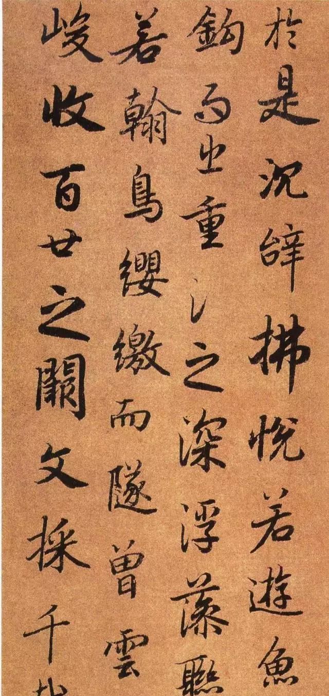 笼天地于形内挫万物于笔端(笼天地于形内挫万物于笔端这是指联想)