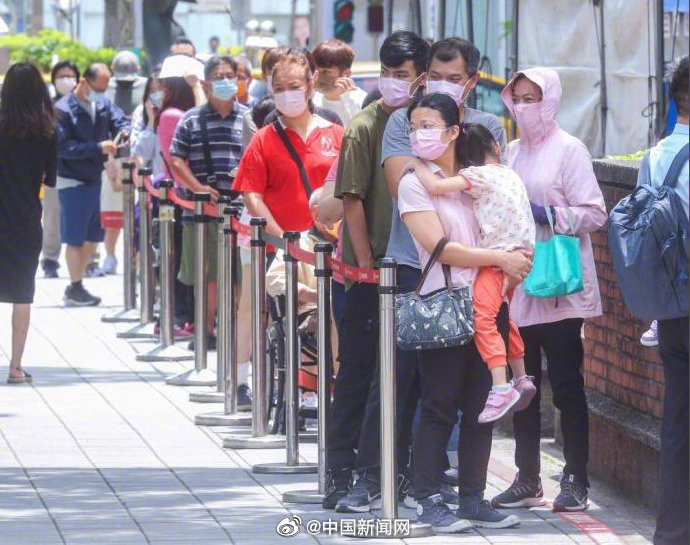 台湾岛内累计确诊42例儿童重症 今日又有4岁女童疑似脑炎|新冠肺炎