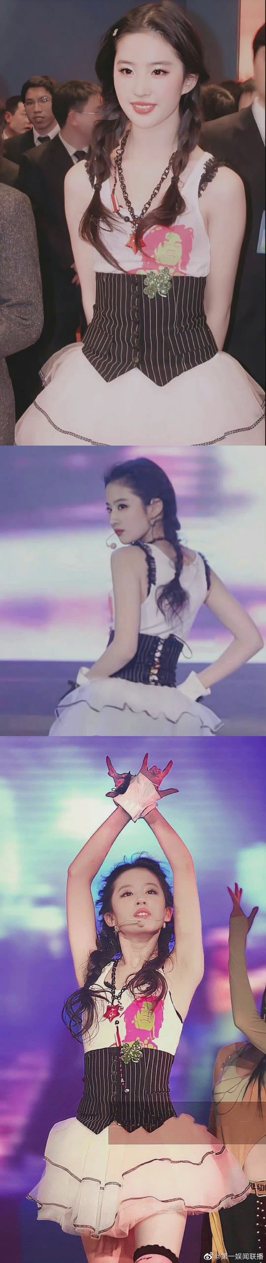 谁还没看过刘亦菲的女团造型我都会伤心的ok