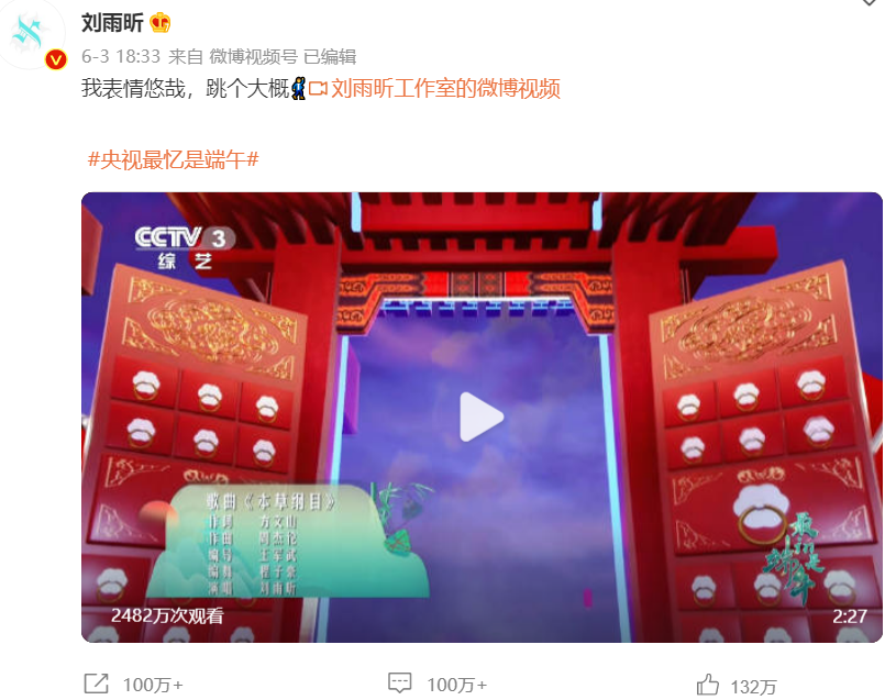 《街舞5》开录,韩庚、王一博、刘雨昕是导师,第四位是张艺兴吗休闲区蓝鸢梦想 - Www.slyday.coM 《街舞5》开录,韩庚、王一博、刘雨昕是导师,第四位是张艺兴吗休闲区蓝鸢梦想 - Www.slyday.coM