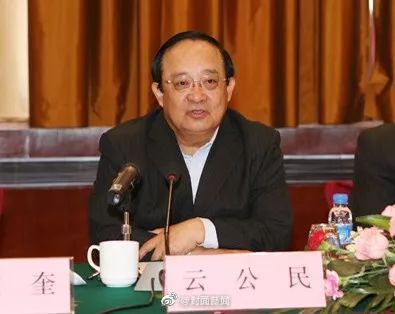 收受财物计4.68亿余元!云公民一审被判死缓休闲区蓝鸢梦想 - Www.slyday.coM 收受财物计4.68亿余元!云公民一审被判死缓休闲区蓝鸢梦想 - Www.slyday.coM