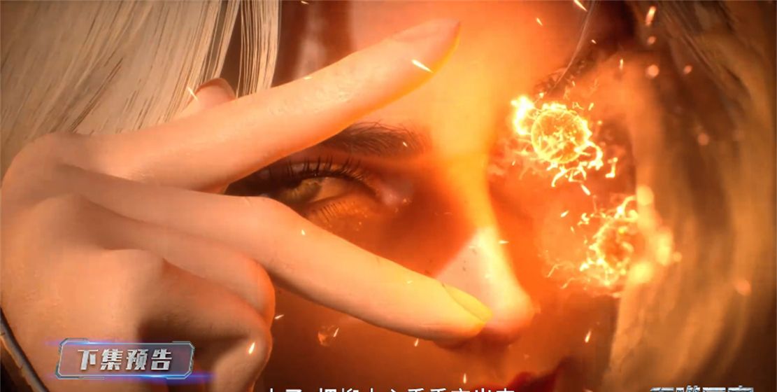 吞噬星空遭网友爆破,集数成为最大槽点,网友纷纷抵制要求下架休闲区蓝鸢梦想 - Www.slyday.coM 吞噬星空遭网友爆破,集数成为最大槽点,网友纷纷抵制要求下架休闲区蓝鸢梦想 - Www.slyday.coM