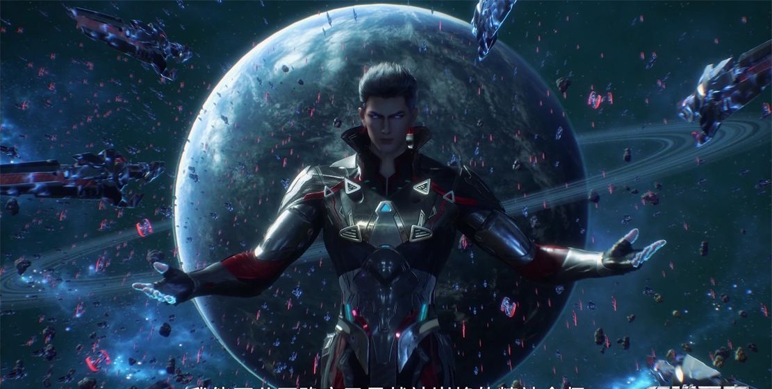 吞噬星空遭网友爆破，集数成为最大槽点，网友纷纷抵制要求下架休闲区蓝鸢梦想 - Www.slyday.coM