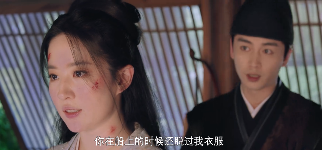 梦华录:8.8分是否虚高?刘亦菲的颜值值得吹爆吗?陈晓意外翻红休闲区蓝鸢梦想 - Www.slyday.coM 梦华录:8.8分是否虚高?刘亦菲的颜值值得吹爆吗?陈晓意外翻红休闲区蓝鸢梦想 - Www.slyday.coM