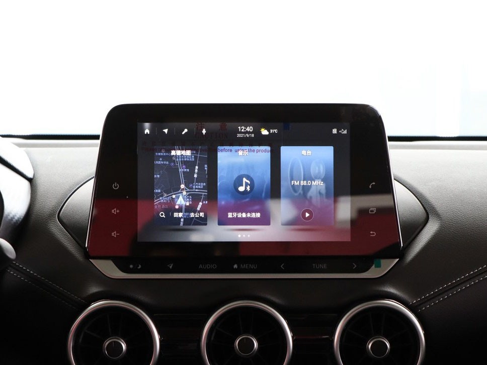 实用主义&高性价比 这三款紧凑型家用轿车不能错过