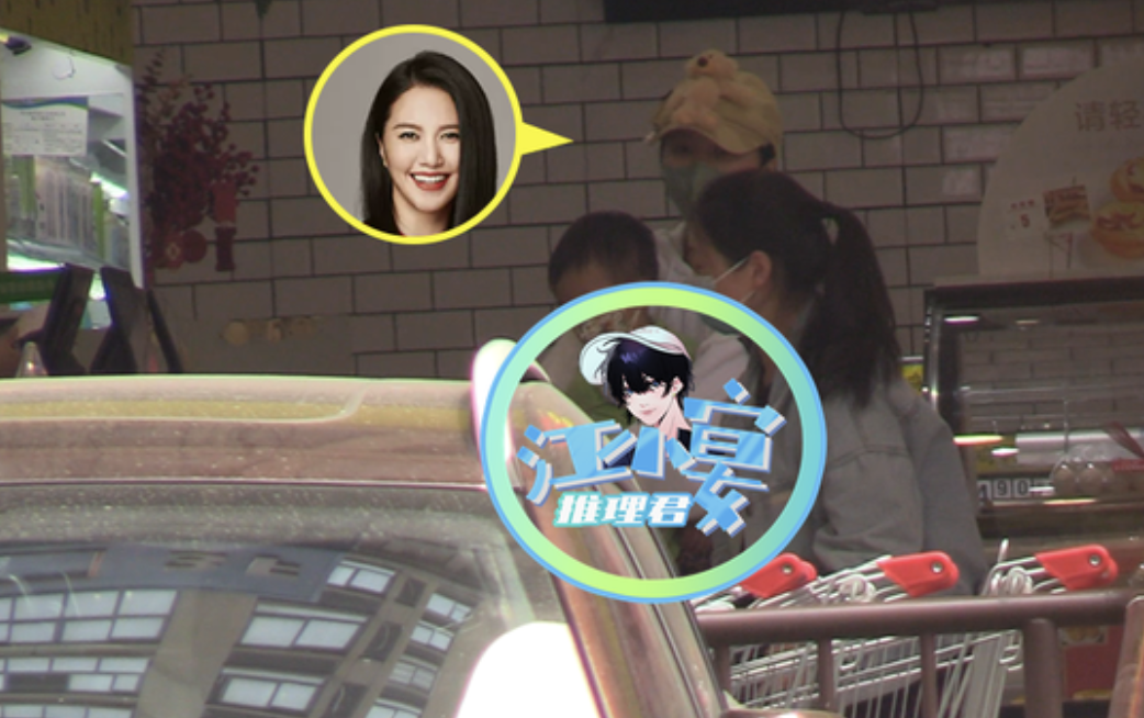 当妈妈了？谭维维和老公带儿女外出，孩子们个头一样大疑为龙凤胎休闲区蓝鸢梦想 - Www.slyday.coM