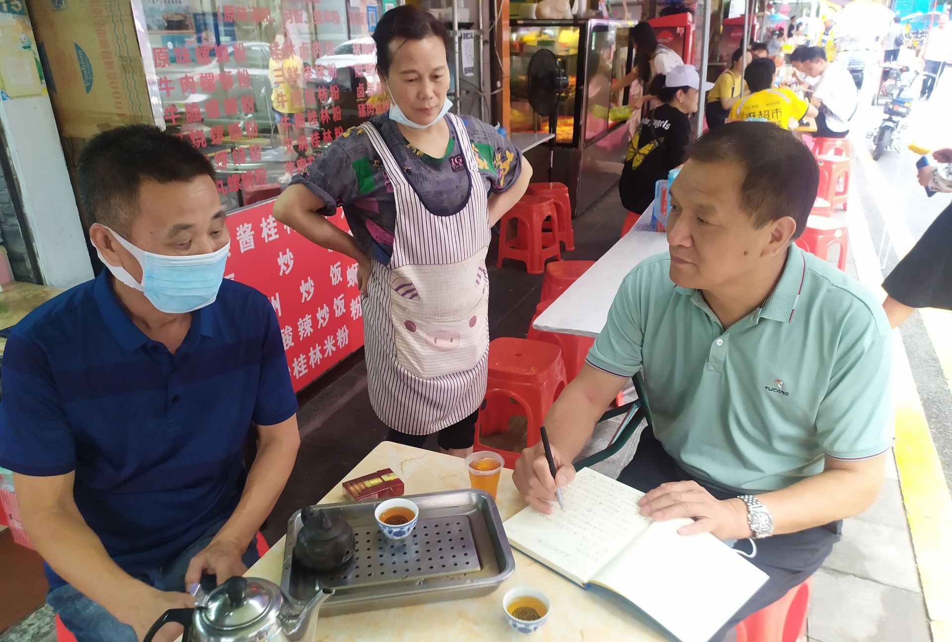 用脚步丈量着基层