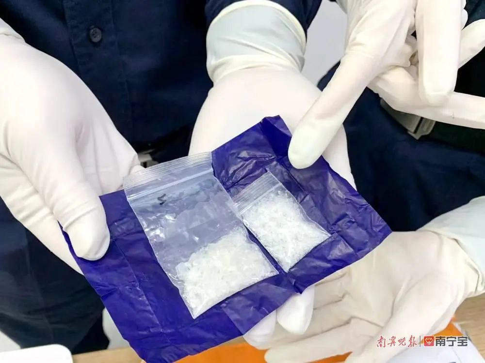 进境快件里发现“毒面膜”，南宁邮局海关查获冰毒9.21 克休闲区蓝鸢梦想 - Www.slyday.coM