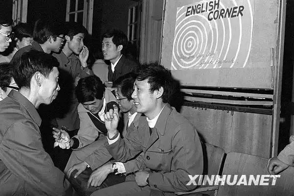 2022年6月8/9日：“高考结束，请考生立即停笔…….”回顾高考45年，每一张照片都是一代人的青春休闲区蓝鸢梦想 - Www.slyday.coM