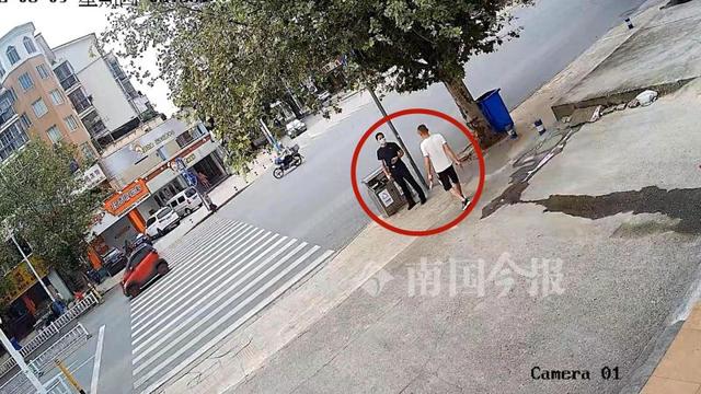 柳州街头一男子持刀疯狂砍砸，危急时刻，他挺身而出休闲区蓝鸢梦想 - Www.slyday.coM
