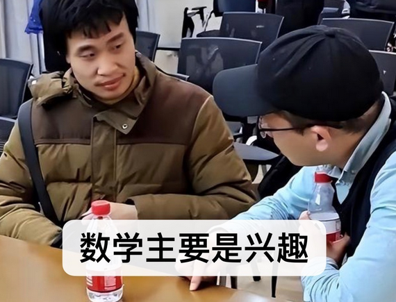 出题老师在线索命！今年高考槽点太多，你是怎么熬过来的？休闲区蓝鸢梦想 - Www.slyday.coM