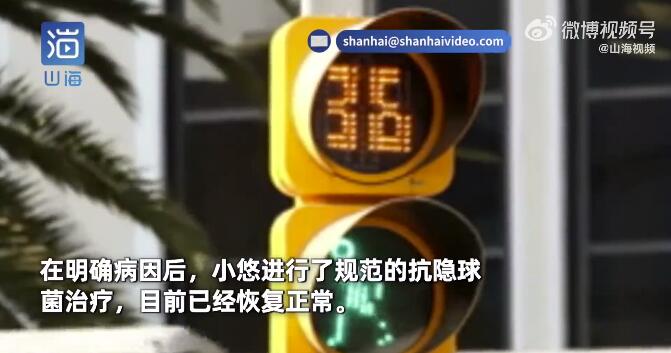 00后女生1周玩3次密室逃脱后，肺部感染入院休闲区蓝鸢梦想 - Www.slyday.coM