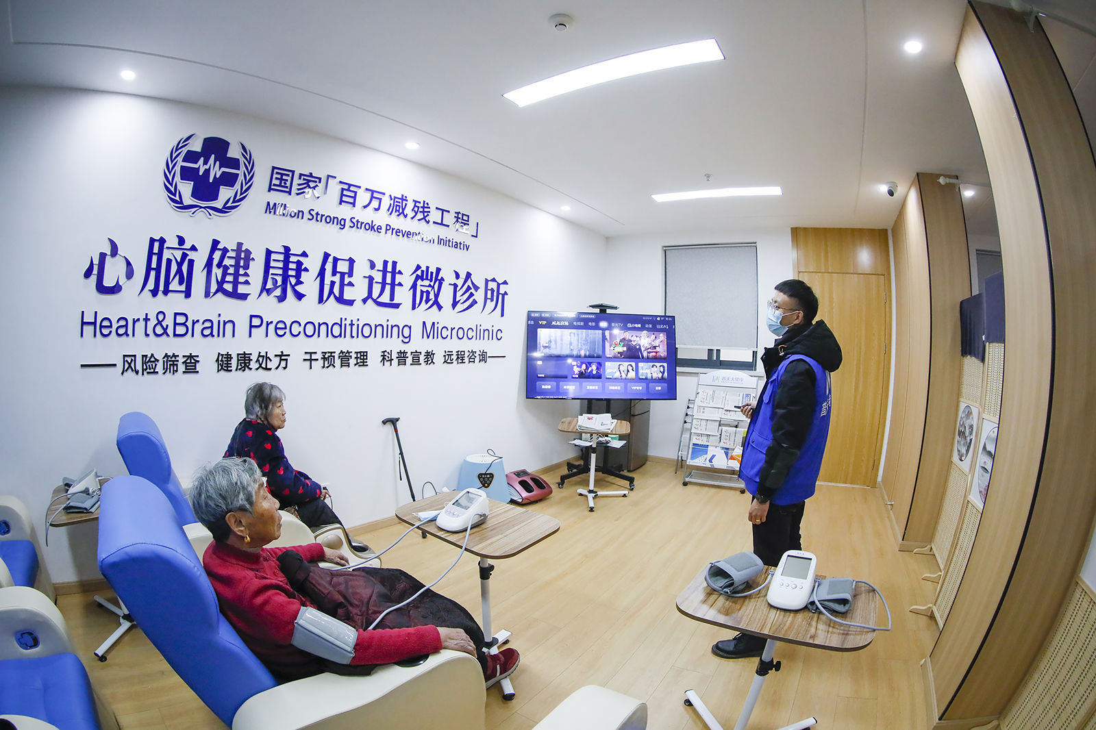 我们的新时代 “苏”说美好生活|东台：智慧养老，托起夕阳无限