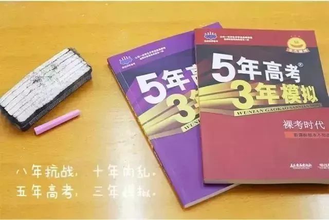 2022年6月8/9日：“高考结束，请考生立即停笔…….”回顾高考45年，每一张照片都是一代人的青春休闲区蓝鸢梦想 - Www.slyday.coM