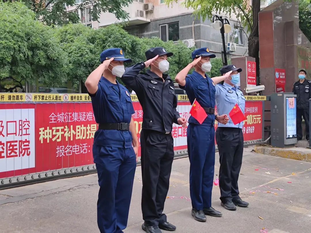 北京昨日新增1例本土确诊！丰台集中连片管控区解封休闲区蓝鸢梦想 - Www.slyday.coM