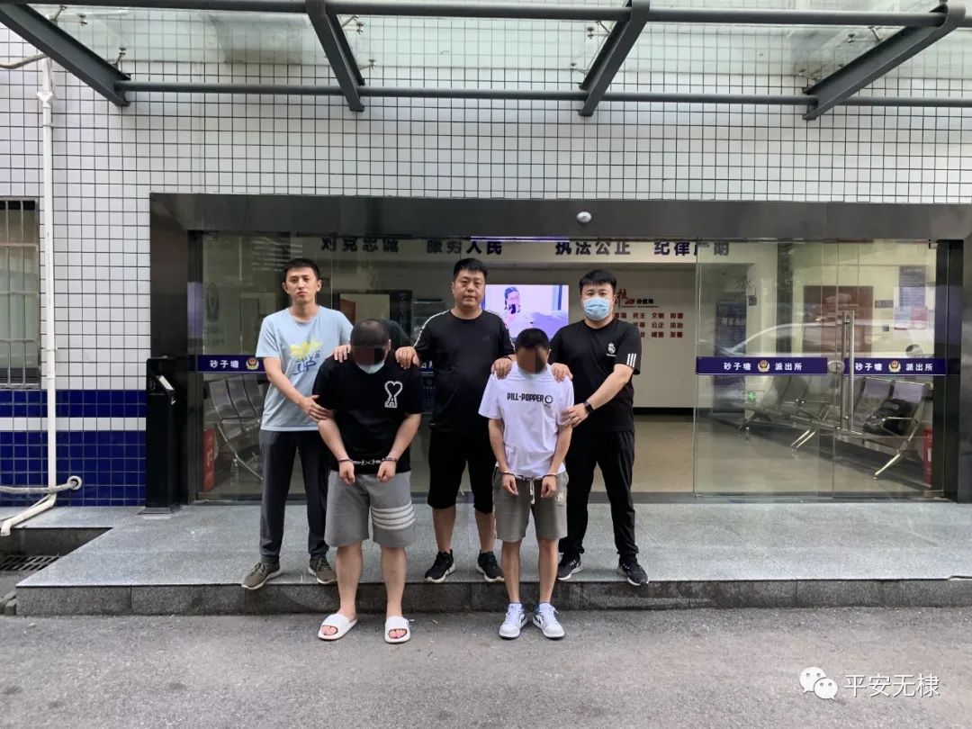 无棣警方打掉一涉"goip"网络电信诈骗团伙 抓获6人|电信诈骗_新浪新闻