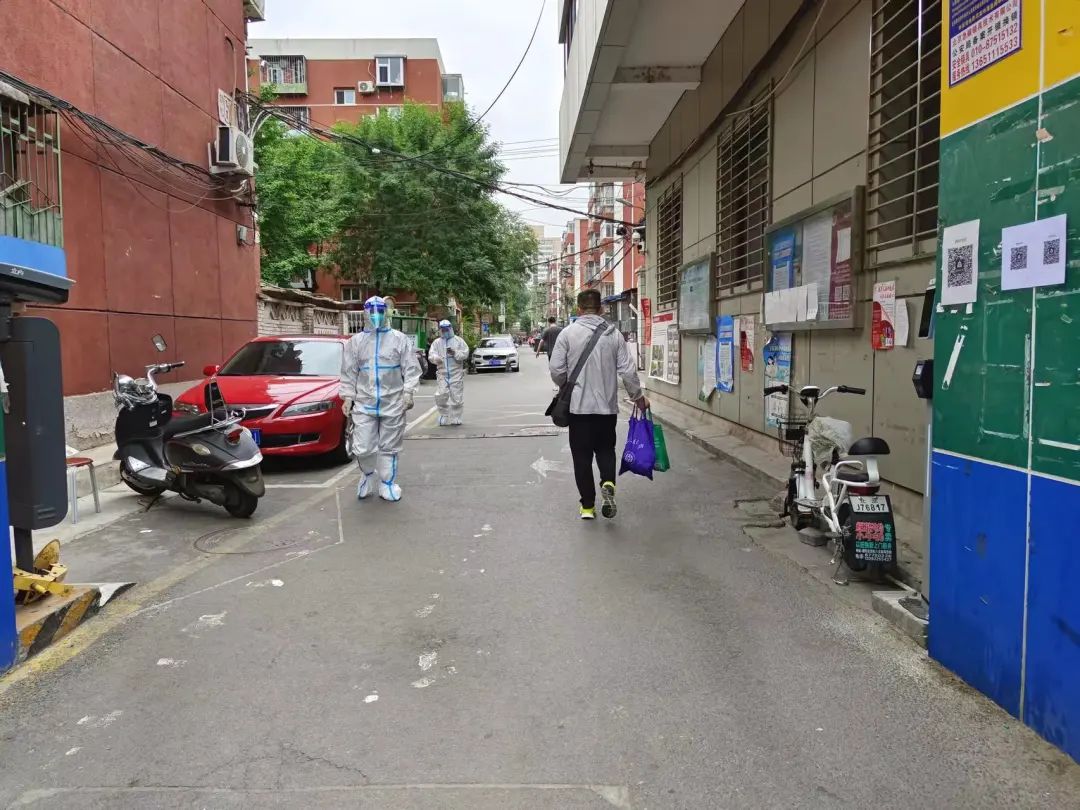 周末，上海过半区全员核酸、应检尽检！刚刚新增+6，中风险达24个！北京+3，涉酒吧、3个区！国家卫健委也有重磅发话休闲区蓝鸢梦想 - Www.slyday.coM