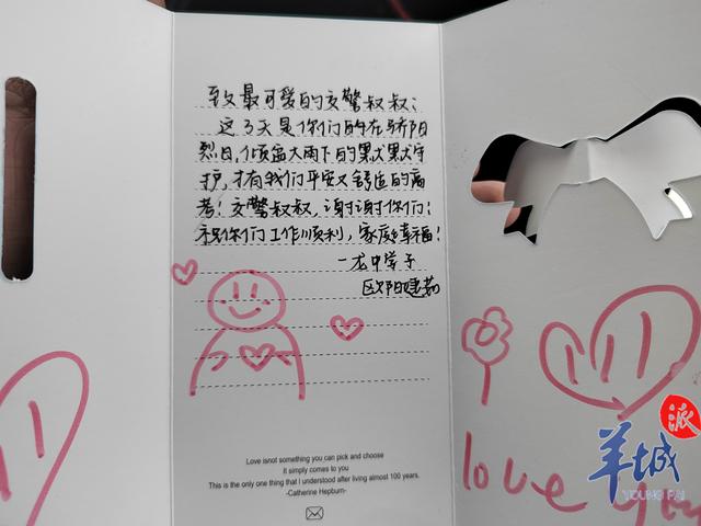 「图集」高考结束，梦想启幕！5大关键词直击广东各地考生走出考场难忘瞬间休闲区蓝鸢梦想 - Www.slyday.coM