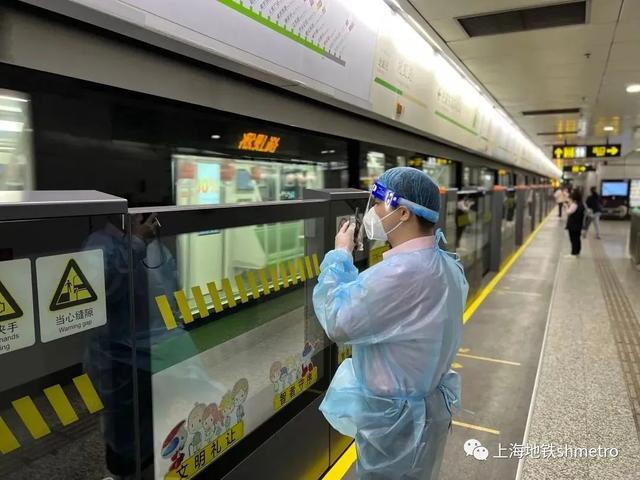 上海地铁2号线临时终点淞虹路站出行要注意啥？一文了解休闲区蓝鸢梦想 - Www.slyday.coM