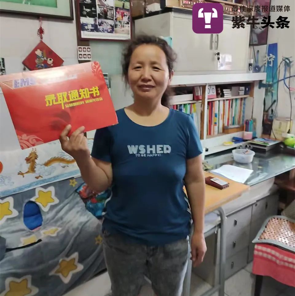 【紫牛头条】儿子上军校后，51岁妈妈也考上了大学：不为文凭，学习是享受休闲区蓝鸢梦想 - Www.slyday.coM