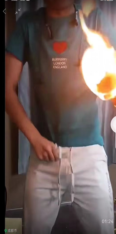 主播PK把裤裆烧纸当惩罚被举报 多平台整治低俗直播(图2)