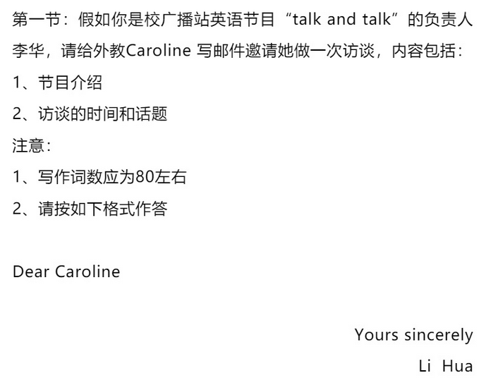 出题老师在线索命！今年高考槽点太多，你是怎么熬过来的？休闲区蓝鸢梦想 - Www.slyday.coM