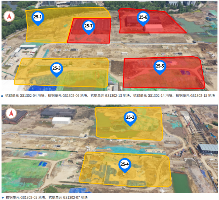 2022年杭州《读地手册》新鲜出炉！有哪些宝地？|地块|读地手册|杭州市_新浪新闻