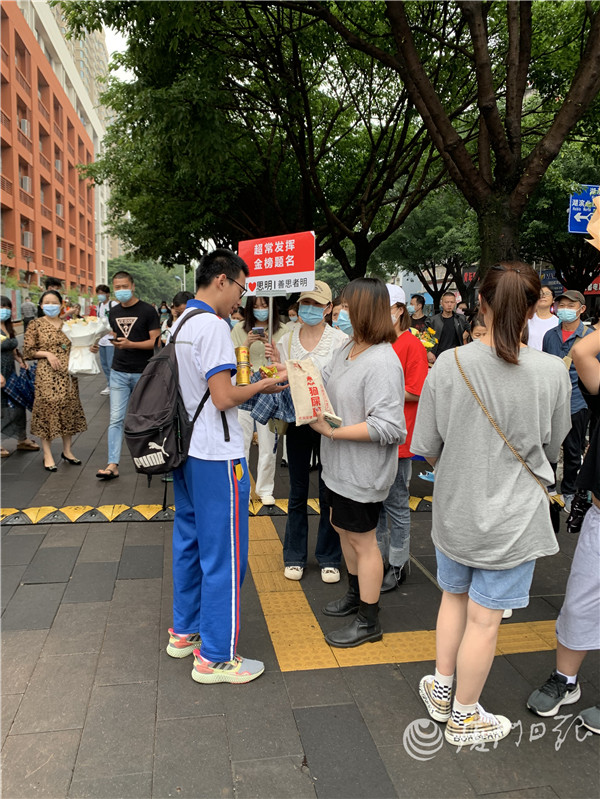 高考最后一科考试结束！同学们家长们老师们都打算……休闲区蓝鸢梦想 - Www.slyday.coM