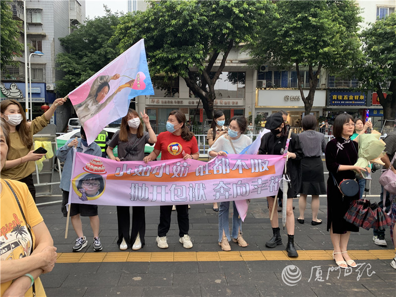 高考最后一科考试结束！同学们家长们老师们都打算……休闲区蓝鸢梦想 - Www.slyday.coM