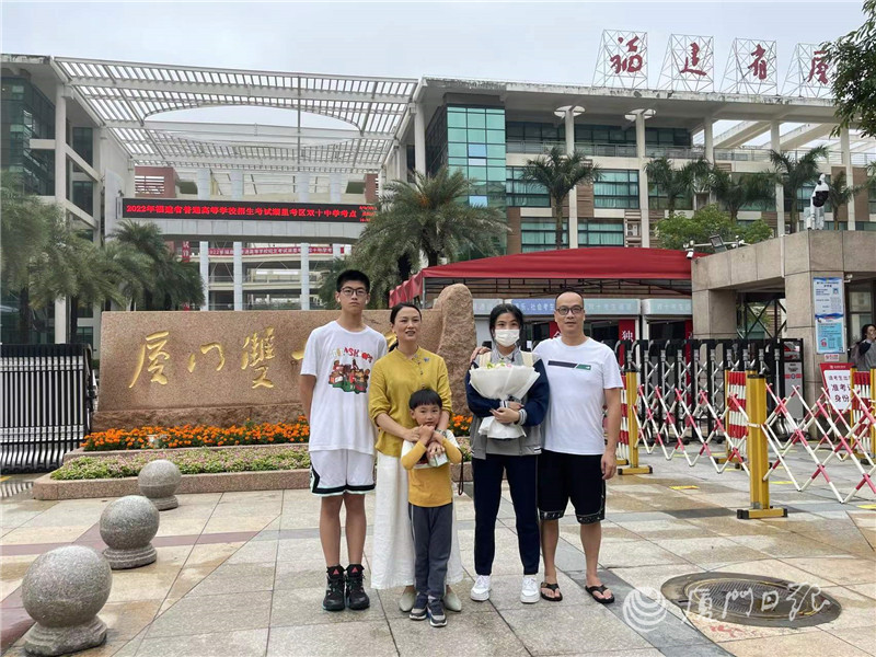 高考最后一科考试结束！同学们家长们老师们都打算……休闲区蓝鸢梦想 - Www.slyday.coM