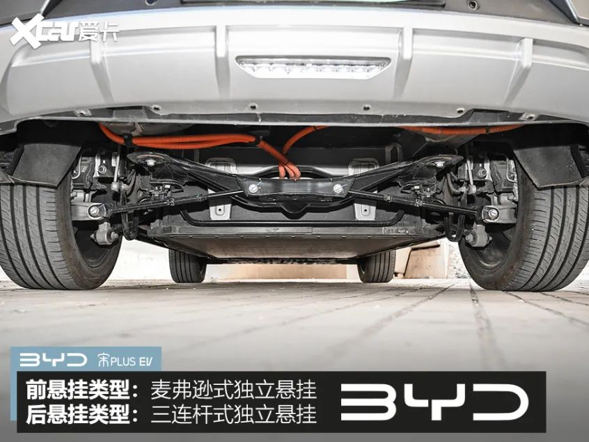 测试比亚迪宋plusev停售燃油车的底气