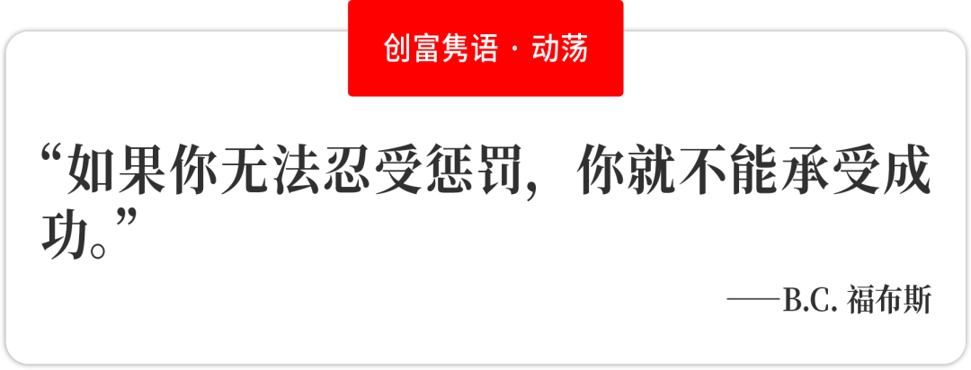 亚马逊消费者主管Dave Clark加入供应链创业公司Flexport担任CEO休闲区蓝鸢梦想 - Www.slyday.coM