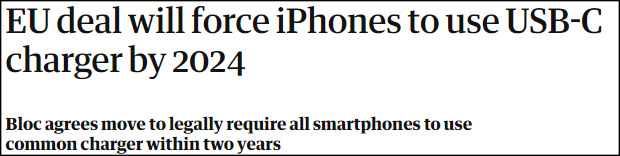 欧盟将统一使用Type休闲区蓝鸢梦想 - Www.slyday.coM