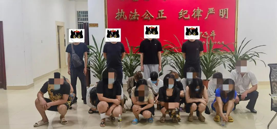海南一地暗藏4个卖淫窝点15名男女当场被抓