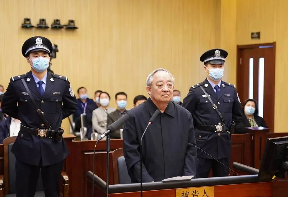 2021年4月,云公民受审