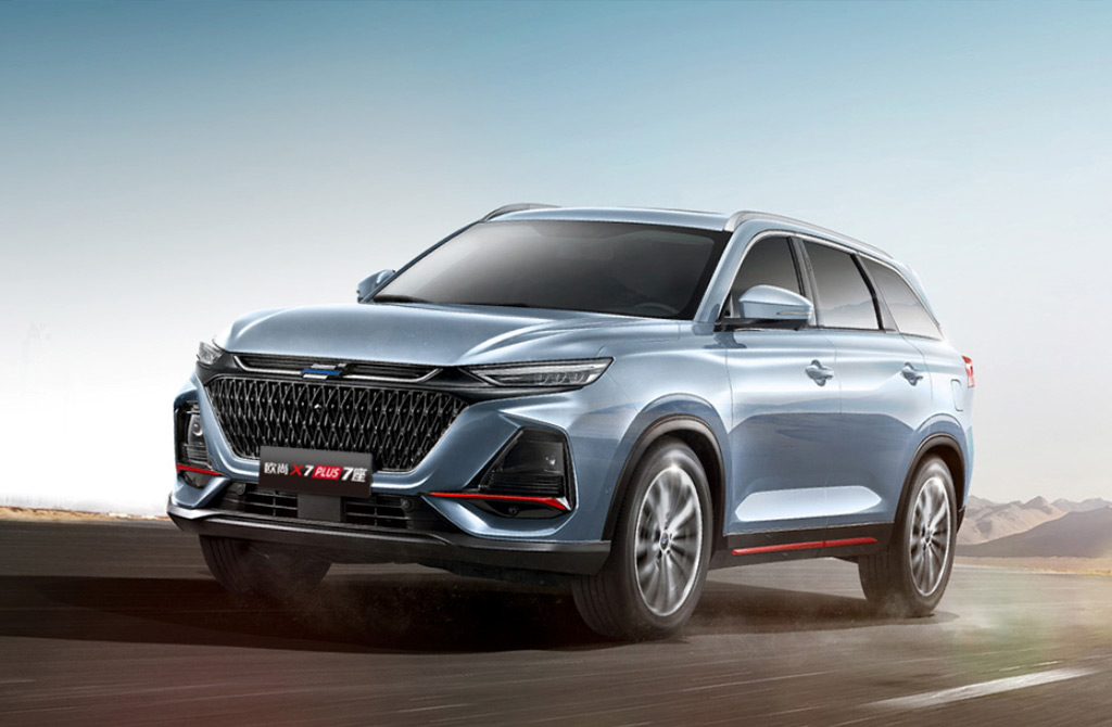 长安欧尚x7plus7座版上市售价1069万起