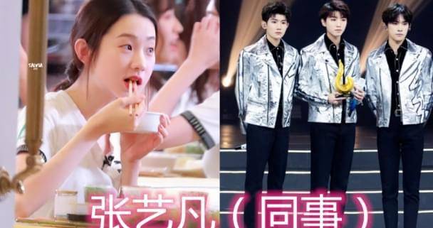 目前她的黑粉和粉丝可以说是分据两边各执一词,而她的偶像就是tfboys