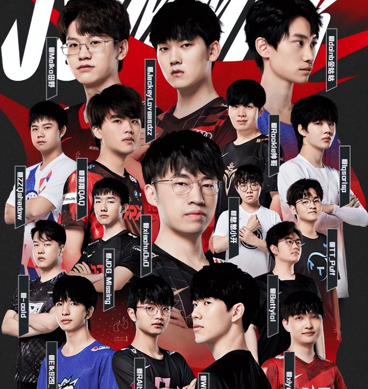 lpl海报出炉小虎核心c位k皇地位骤降北枫还能打就不错了