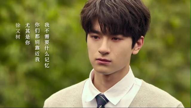 一周的朋友提档618，赵今麦哭戏感染力爆棚，林一红眼眶让人心疼休闲区蓝鸢梦想 - Www.slyday.coM